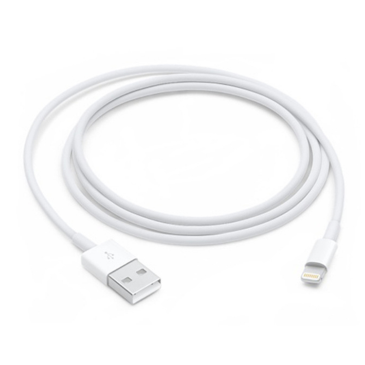LIGHTNING CABLE for iPhone 14 - MFi Certified Apple iPhone Charger, White,  Lightning to USB A Cable, 3-Foot - Casebus