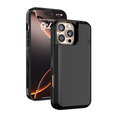 iPhone 16 Pro Max Case - Battery Phone Case - Casebus Classic Battery Phone Case, Portable Charging Case, Support Wired Headphone, Ultra Slim Portable Rechargeable Battery Pack Charging - TARZAN