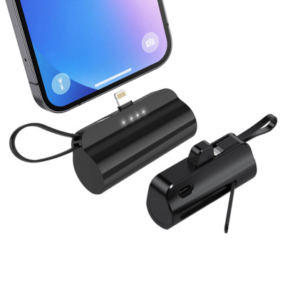 MINI STAND POWER BANK - Casebus Small Portable Charger, 5000mAh Mini Power Bank, with Built in Type-C Cable & Foldable Stand, Slim External Battery